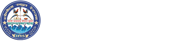 Loyola School